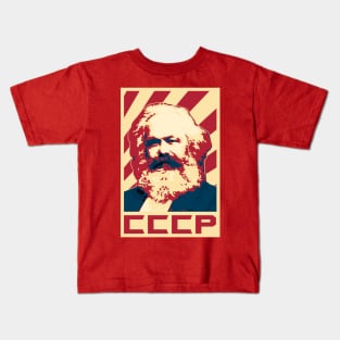 Karl Marx CCCP Retro Propaganda Kids T-Shirt